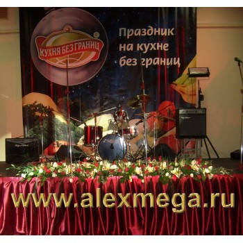 Оформление сцены, концертный зал "Александровский"